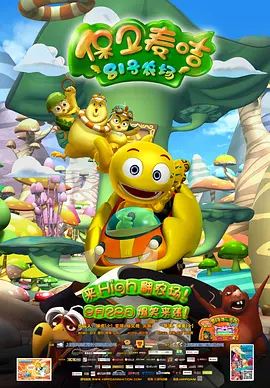 久久精品亚洲综合一品