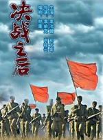 久久精品亚洲综合一品